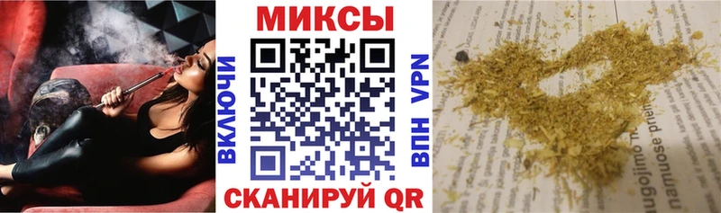 купить  сайты  Нязепетровск  БУТИРАТ BDO 33% 