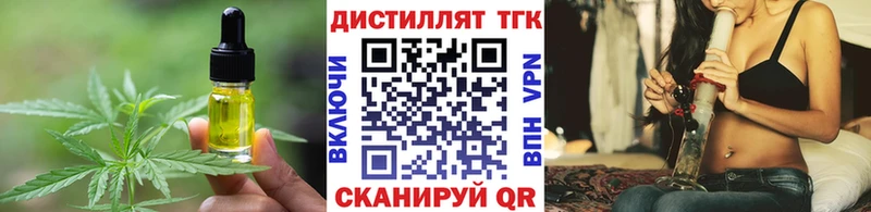 MEGA зеркало  Нязепетровск  Canna-Cookies конопля 