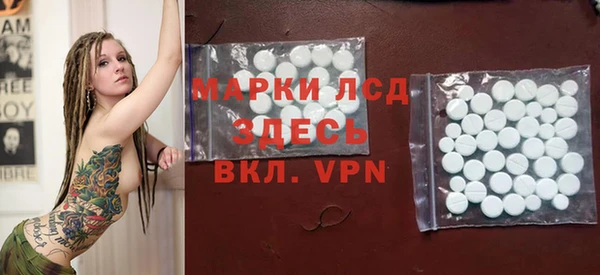 мефедрон VHQ Аркадак
