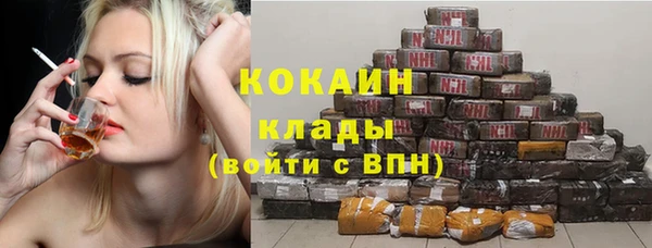 прущая мука Балахна