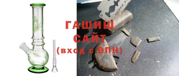 сатива Балабаново