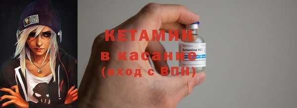 COCAINE Армянск