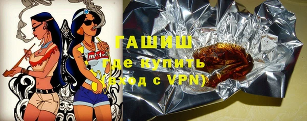 мефедрон VHQ Аркадак