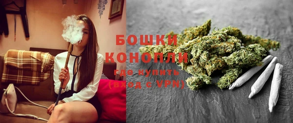 COCAINE Армянск