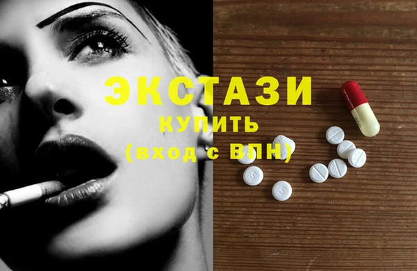 сатива Балабаново