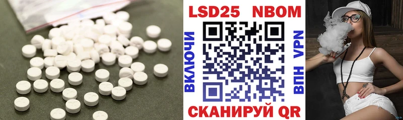 ЛСД экстази ecstasy  Нязепетровск 